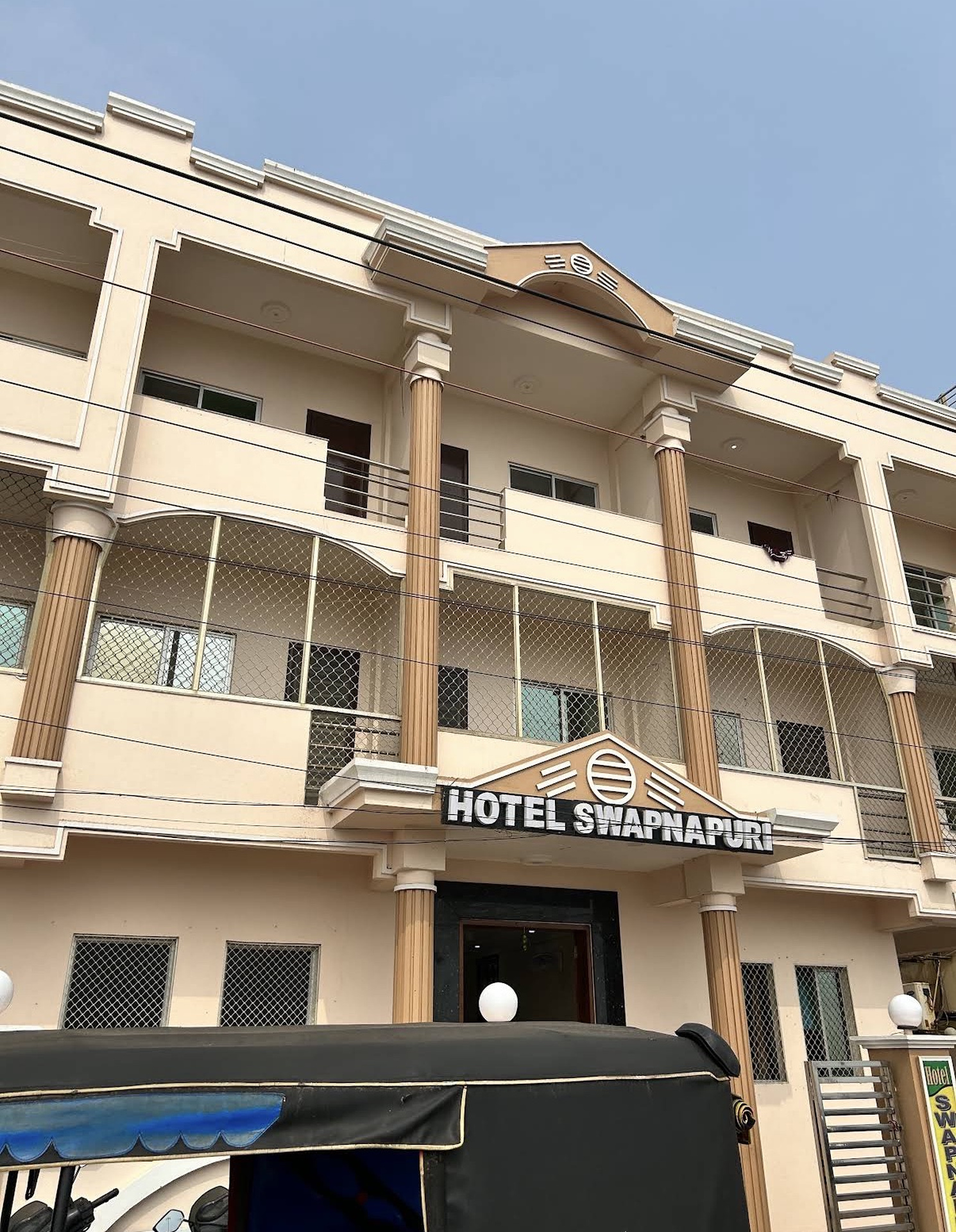 Hotel Swapnapuri Puri front view